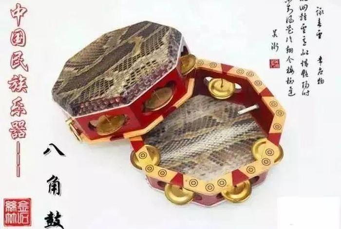 八角鼓冷知识，八角鼓是由清末八旗子弟所创作出来的