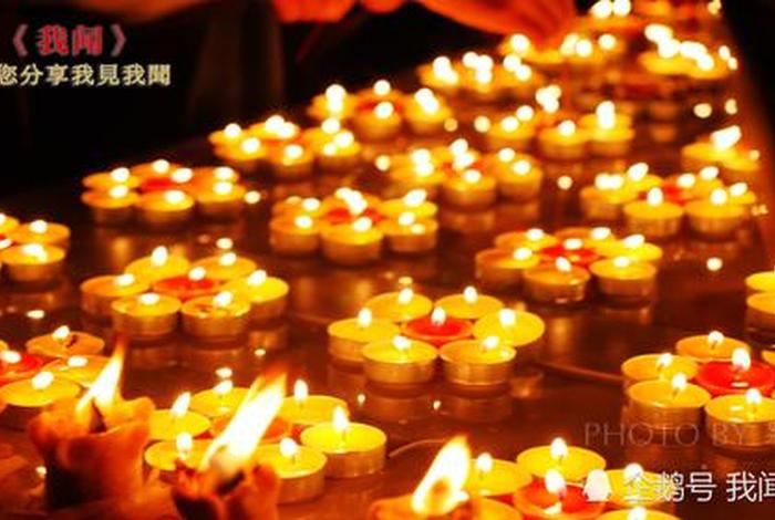 如何为亡人供灯 - 如何为刚故亡人供灯