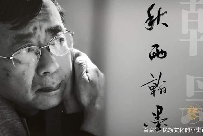 余秋雨讲佛教智慧（余秋雨谈佛教）