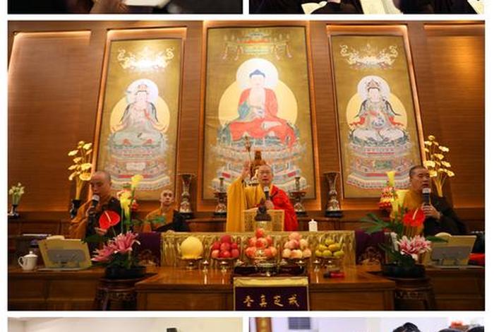 正法弟子是什么，何为正法