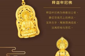 佛教珠宝知识讲解图片视频下载、佛教珠宝图片大全