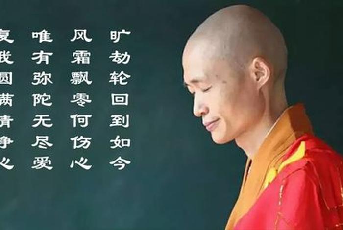 佛教最高境界无我，学佛的最高境界是无我