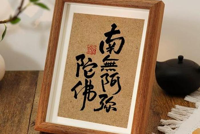 佛教牛的象征意义、牛的佛语