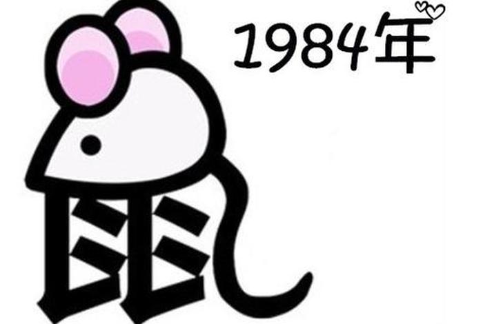 佛教心魔百科知识视频讲解，佛教心魔百科知识视频讲解大全