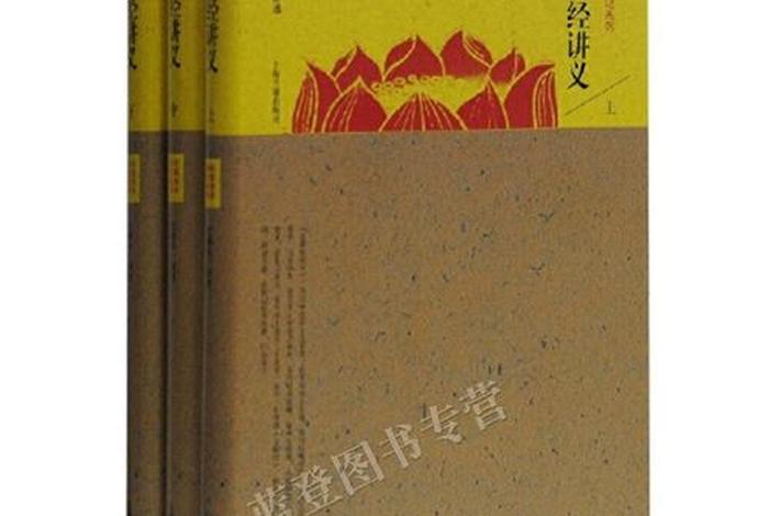 广超法师简介 - 广超法师最近在哪里