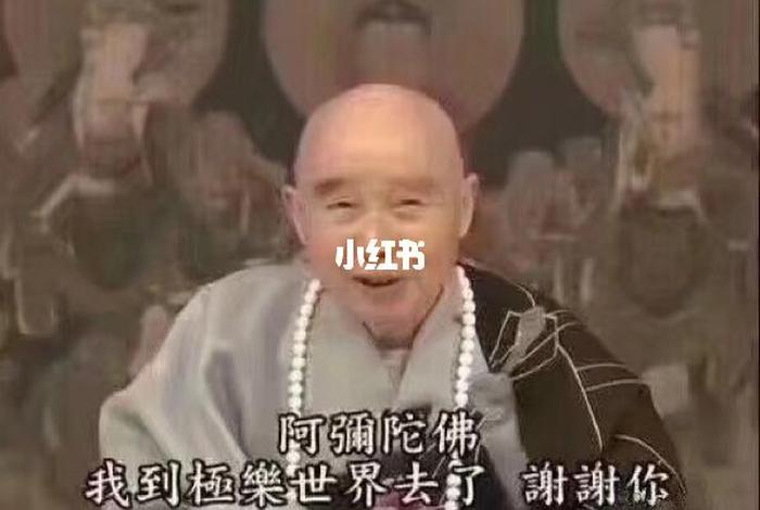 佛家里讲的知识障碍是什么意思，佛教中的智障