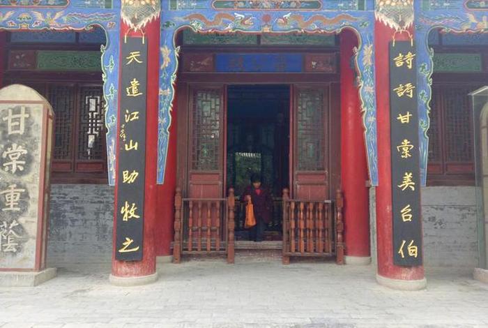 九天神母对联 九天圣母庙里对联