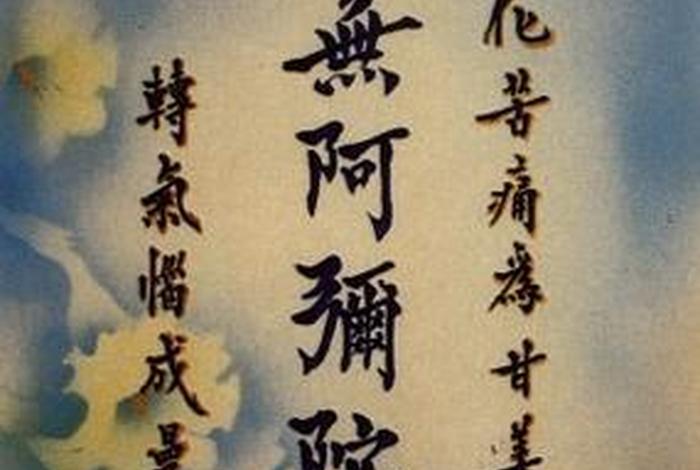佛教白衣说法的因缘、佛教白衣说法的因缘是