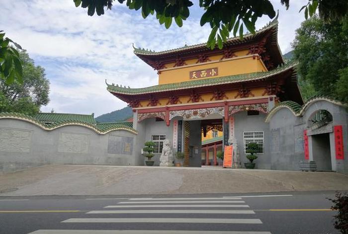 云门寺广东韶关云门寺，广东韶关云门寺简介