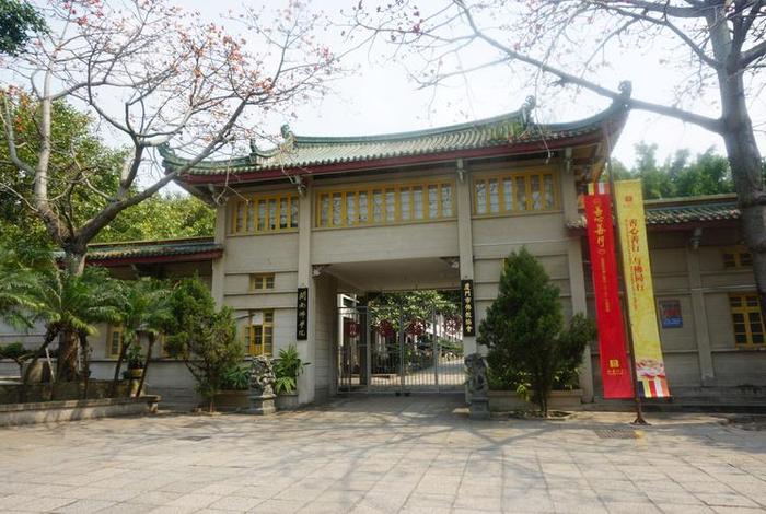 闽南佛学院简介、闽南佛学院简介概况