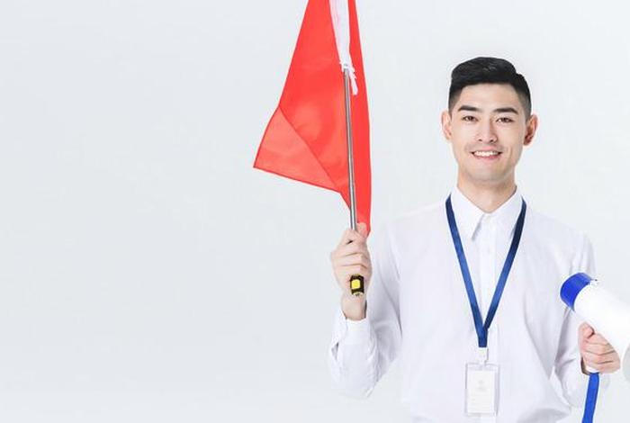 导游证考试必背知识点新疆、新疆导游证考试内容