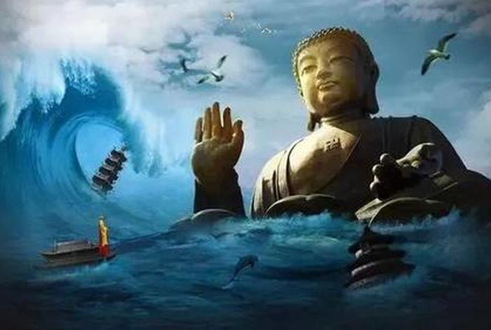 佛教劫缘是什么意思 - 佛说是劫还是缘
