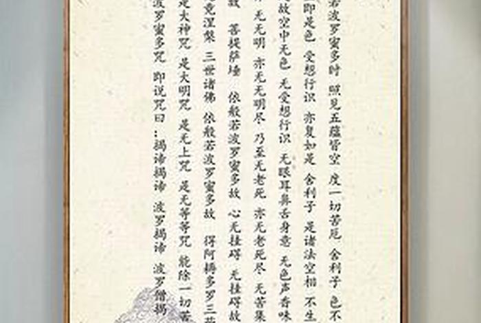 佛教壁画文案、佛教壁画文案短句