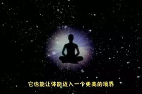 古老的灵性知识 - 灵性的历史