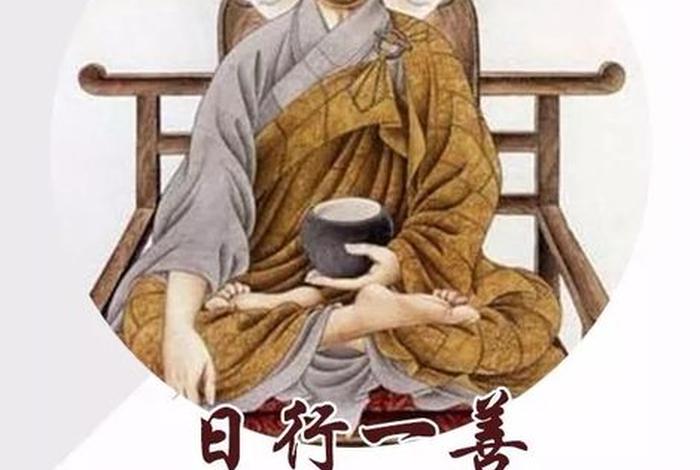 微信发佛学知识会被禁止吗（学佛的微信群是真的吗）