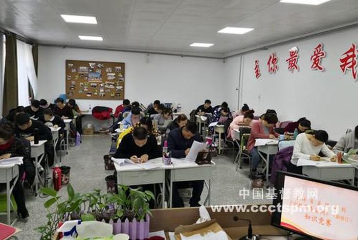 小学生佛教知识竞赛题库；佛教课堂知识讲座