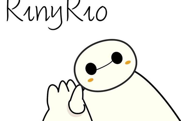 大白