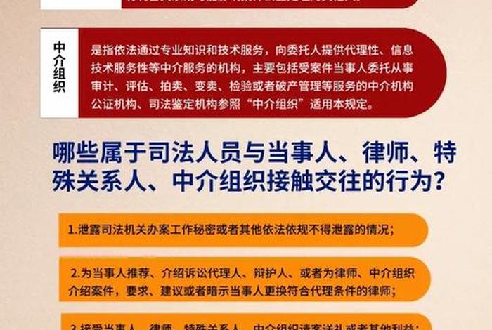 我执和法执的关系；我执与法执区别