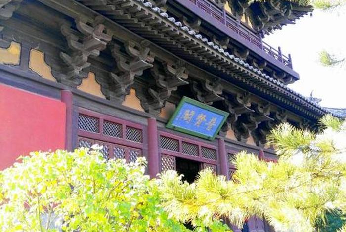 华严寺佛学常识是什么、华严寺禅修