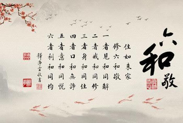 佛教搜索引擎；佛教搜索引擎是什么