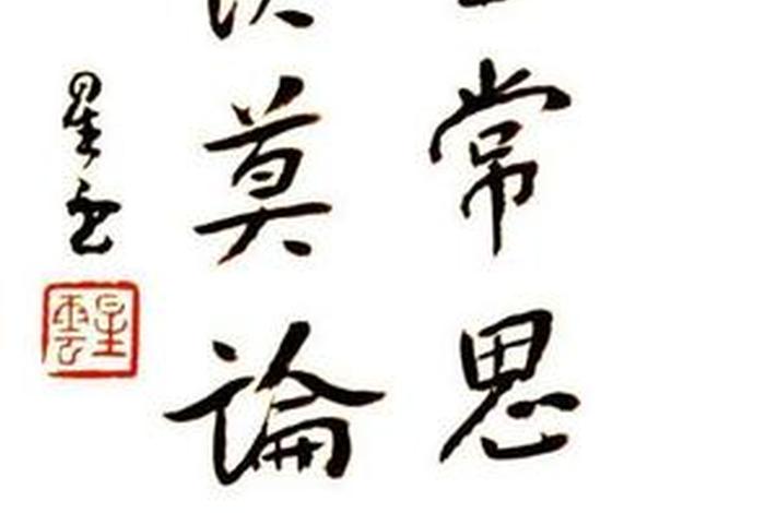 关于佛教境界的诗词（有关佛教的诗句摘抄大全）