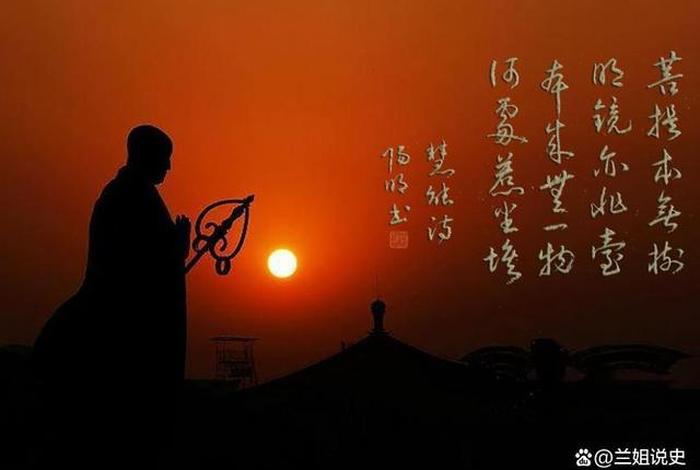 佛教禅学，佛教禅学与慈忆和尚的关联