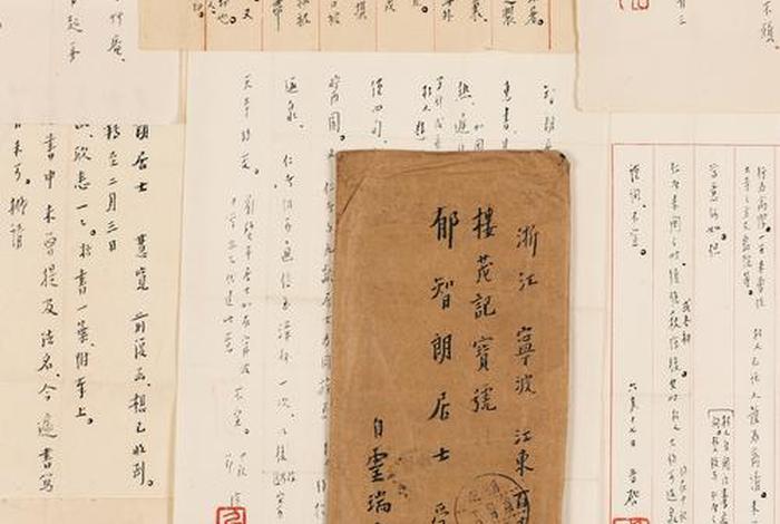 佛教印能法师华严经 印能华严字母唱诵全集