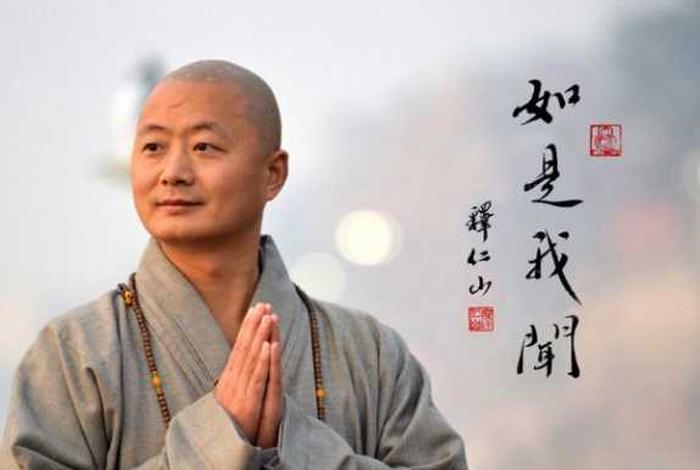 佛经中如是我闻是什么意思（佛说如是我闻）