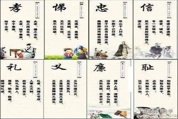 敬三宝之德什么意思，恭敬三宝的功德