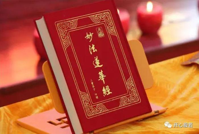 佛教中的阿赖耶识是什么意思，阿赖耶识是什么意思含义