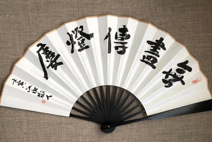 宗舜法师普门品，宗舜法师微博