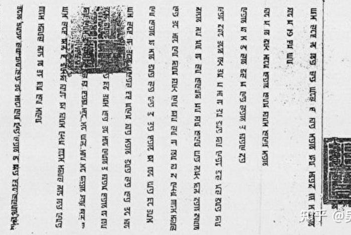 蒙古人佛教经文；蒙古佛教史