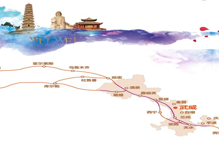 丝绸之路解读 丝绸之路丝绸