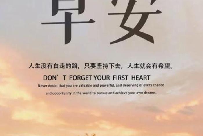 佛教知识绘画文案朋友圈怎么发、佛教知识绘画文案朋友圈怎么发的