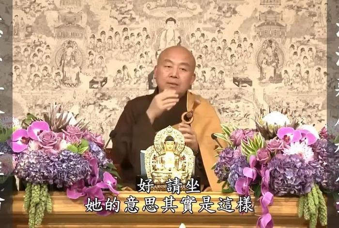 佛教对嗜睡的说法 - 佛教嗜睡的因缘