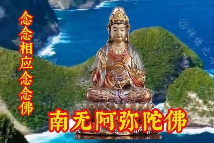 佛说念佛的功德有多大、念佛的功德利益到底有多大