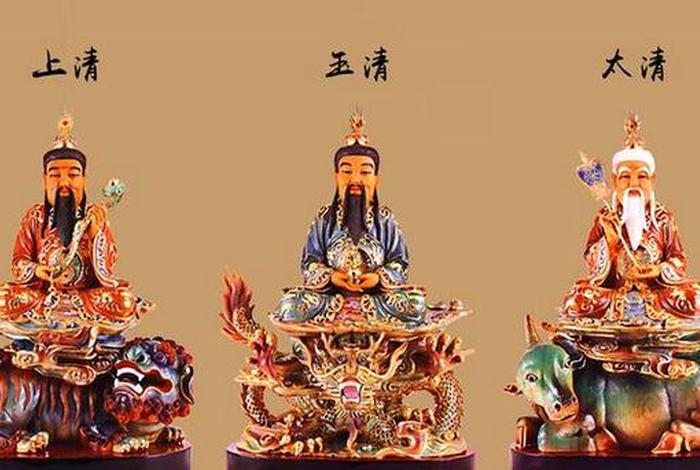道教和佛教是什么意思;道教和佛教是一回事吗 道教和佛教是什么意思;道教和佛教是一回事吗
