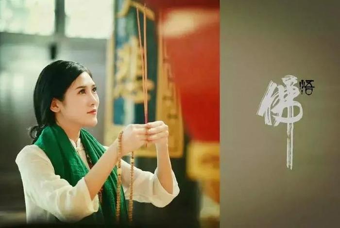 佛教在家居士如何精进工作、在家居士如何学佛