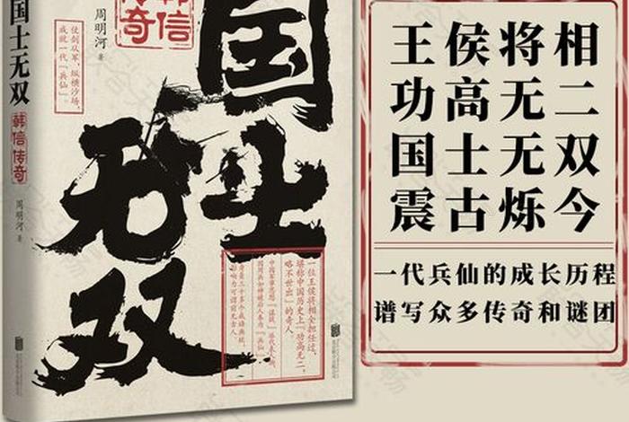 刘灿梁说八部经书、刘灿梁讲佛经顺序