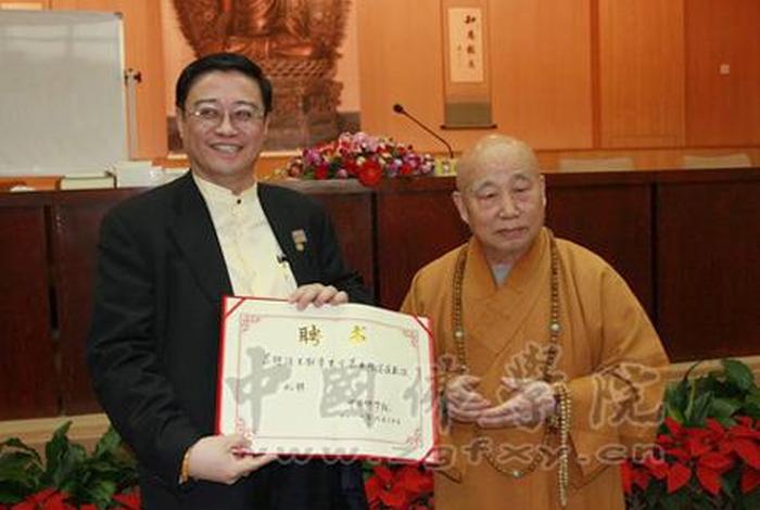 宗舜法师最新消息 - 宗舜法师药师法门