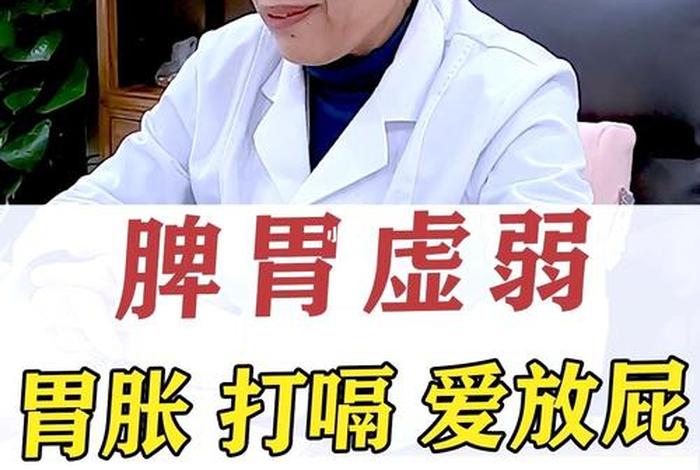 佛教打嗝是什么原因（信佛打嗝放屁都有什么说法）