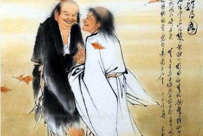 寒山拾得对话完整版 《寒山拾得问对录》