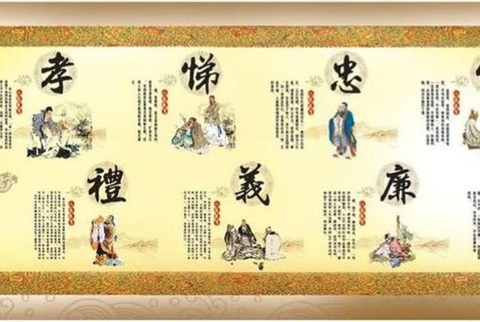 佛教的八德八念，佛教的八德是什么