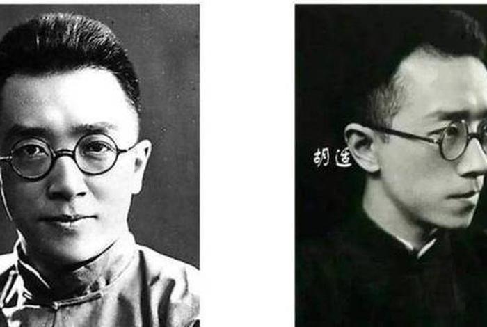 民国时代的知识分子特点，民国时期的知识