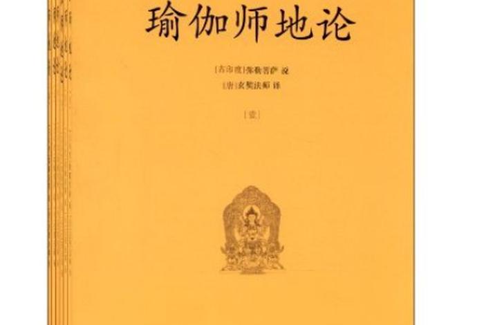 佛学解释我是谁（佛教解释我是谁）