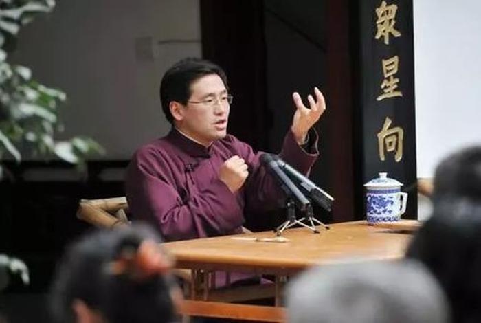 李里讲国学全集视频、李里讲国学全集视频第一集