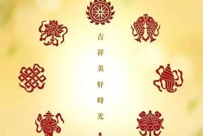 佛教各种数字代表的意义 佛教中哪些数字最吉祥？