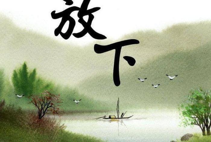 佛门清净，佛门清净之地句子