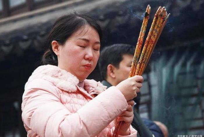 佛教看相亲消耗福报；佛教 相亲