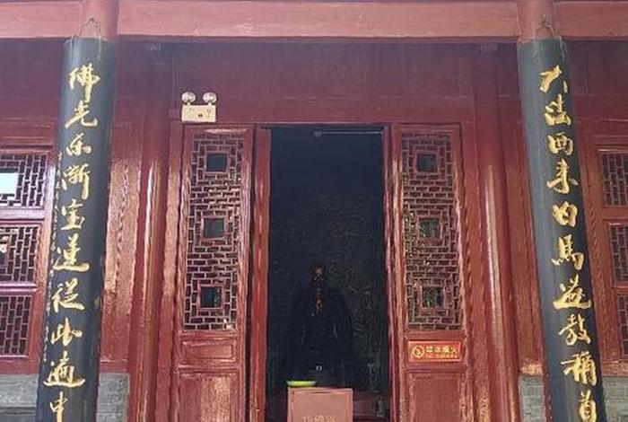 佛教的庄严国土意思、佛教的庄严国土意思是什么